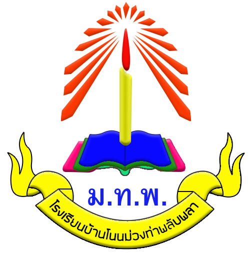My Image 47
